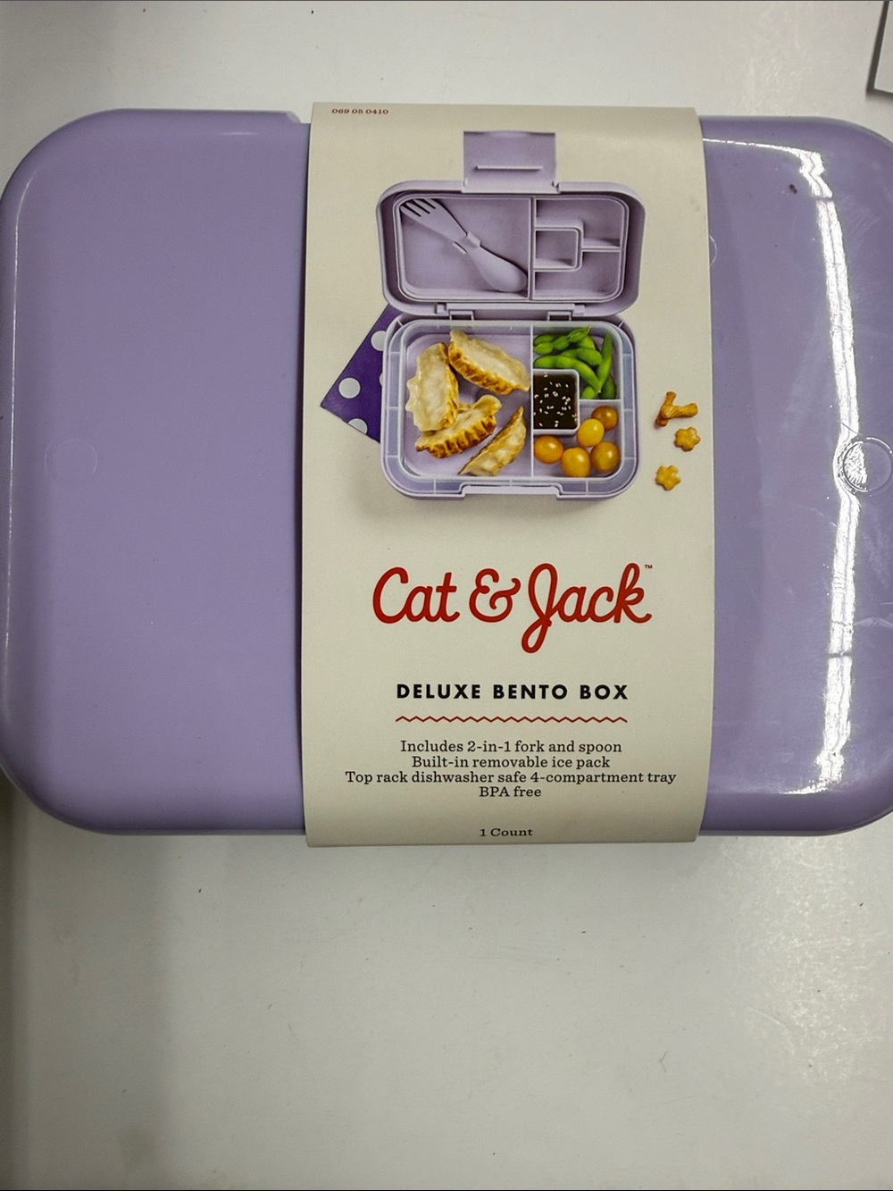 NEW Cat & Jack Deluxe Bento Box - Lavender Purple